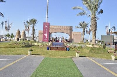 مهرجان حلال قطر 2015 (الجزء الاول ) الاقتتاح